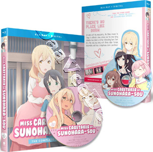 Miss Caretaker of Sunohara-sou (Complete Series) (Blu-Ray)